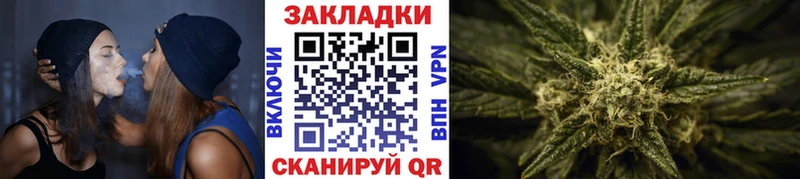 Хочу наркоту Надым Канабис Меф мяу мяу ГАШИШ
