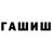 МДМА VHQ Vordog