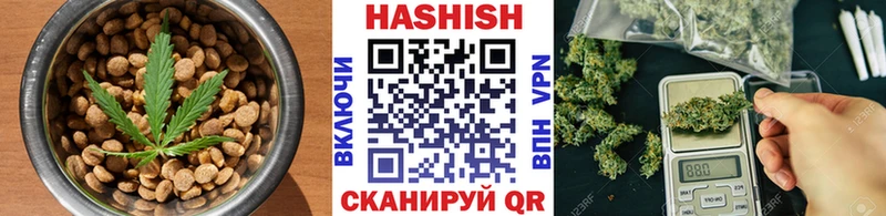 дарк нет наркотические препараты  Надым  Cannafood марихуана  ОМГ ОМГ tor 