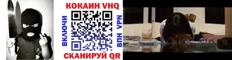 Cocaine Боливия  Надым 