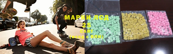 МДПВ Балабаново