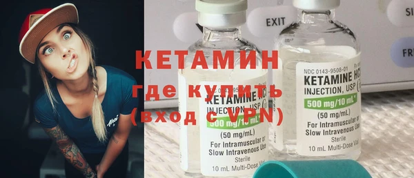 кокс Беломорск