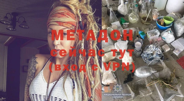 кокс Беломорск