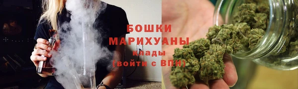 меф VHQ Осташков