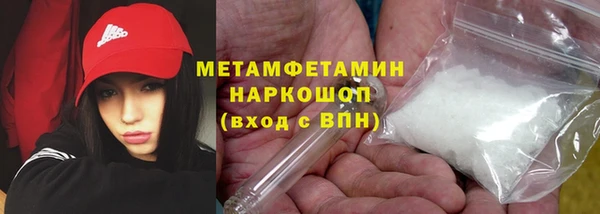 МДПВ Балабаново