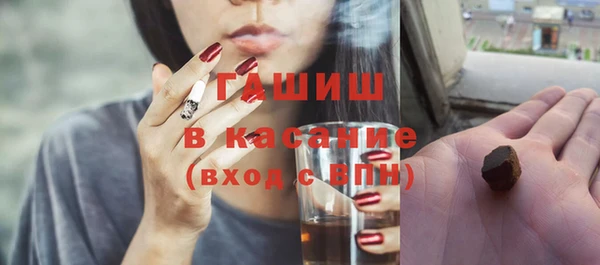 МДПВ Балабаново