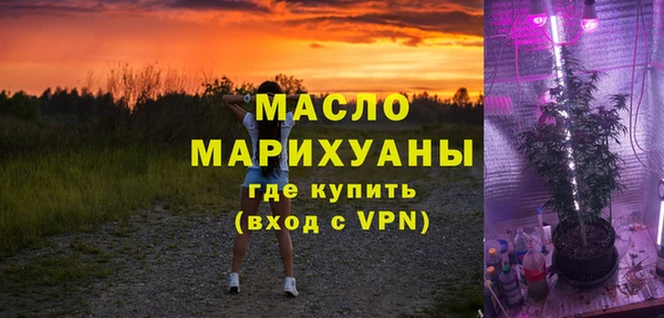 марки lsd Балахна