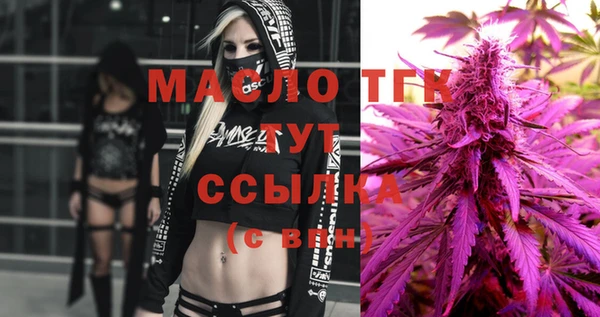 МДПВ Балабаново