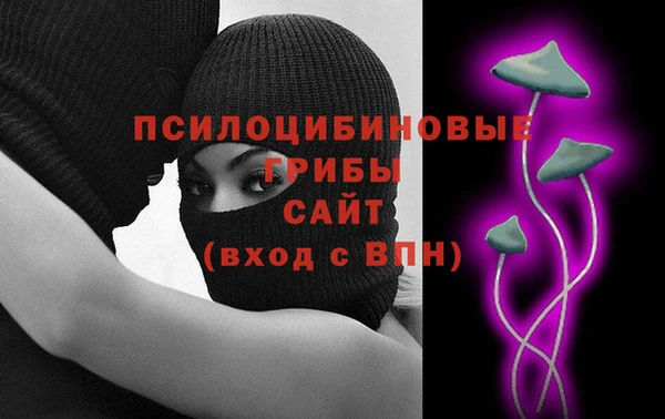 МДПВ Балабаново