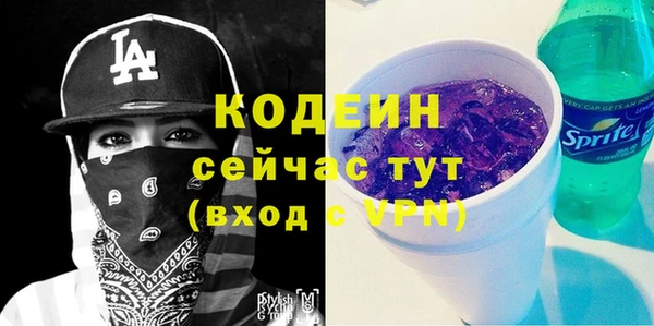 кокс Беломорск