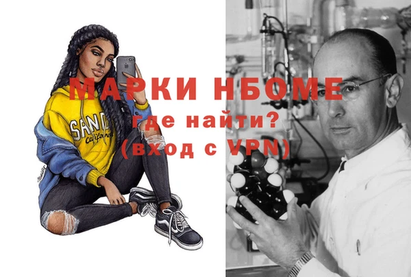 круглые Белокуриха
