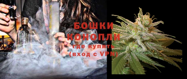 кокс Беломорск