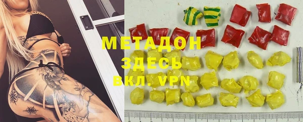 эйфоретик Белоозёрский