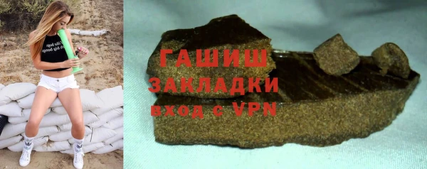 МДПВ Балабаново