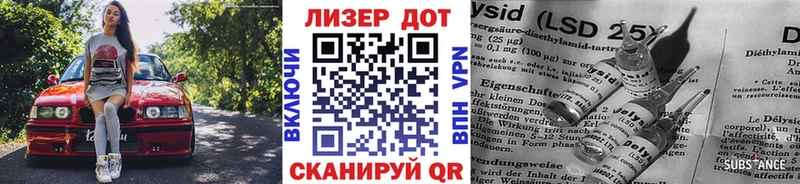 продажа наркотиков  MEGA онион  Наркотические марки 1,5мг  Надым 